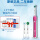 粉色P2000+4个通用刷头+防尘盖 支架牙膏