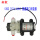 PLD-1202（12V16W）螺纹泵（新