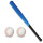 蓝色棒球棒54cm+2球