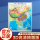 【0.86*1.06 M 3D精雕】竖版 中国地图