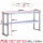 加厚长10宽0高60两层立架