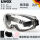 UVEX9002285型护目镜镜含眼镜盒收纳袋布
