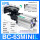 BC-63MINIL