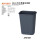 AF07007塑料桶（35L） L386*W280