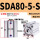 SDA80*5