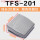TFS-201自复位(20CM线塑壳)