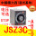 JSZ3C-B AC220V