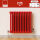 大红色暖气片专用漆/防锈耐高温