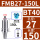 BT40-FMB27-150