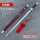 红色武术软剑+穗+鞘（新款）