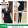 法国品牌黑色短袖西装＋裙+长裤