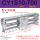 CY1S10-700