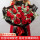 19朵红玫瑰花束