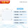 TX900-PB-4545