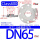 DN65*Class600【碳钢】