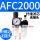 AFC2000双联纤维芯 无接头