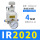 IR2020+PC4