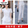 法国品牌白色西装+白色裤子