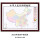 2023简版中国地图