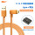 USB3.0转type-c 弯头+多功能锁线器