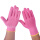 粉色黄边尼龙点珠手套24双耐磨防滑