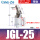 JGL25/附磁/15.5KG