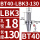 BT40-LBK3-130