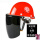F63-安全帽(红色)+支架+黑色屏