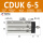 CDUK6-5