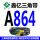 A864 Li