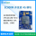 EC800M 开发板 4G模块