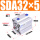 SDA32X5