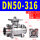 DN50-316