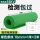 10mm【1米*3米】 绿条纹 耐35KV