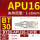 BT30-APU16-110L 镀钛黄金爪 夹持范