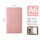 粉色-A6【拉链包】