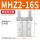 MHZ2-16S[单动常开型]