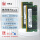 DDR4 2400MHz 16GB