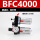 二联件BFC4000铜滤芯 铁罩