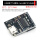 USB转TTL模块 micro接口CH340G