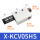 X-KCV05HS