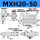 MXH20-50S