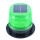 充电款 绿色壳吸顶灯磁吸