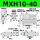 MXH10-40