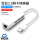 USB2.0百兆网卡【陶瓷白】网口+USB2.0_