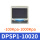 DPSP1-1002010公斤2米
