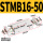 STMB1650带磁