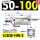SC50-100-S 带磁