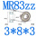 MR83ZZ(3*8*3)
