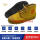 (黄色款)10K绝缘鞋